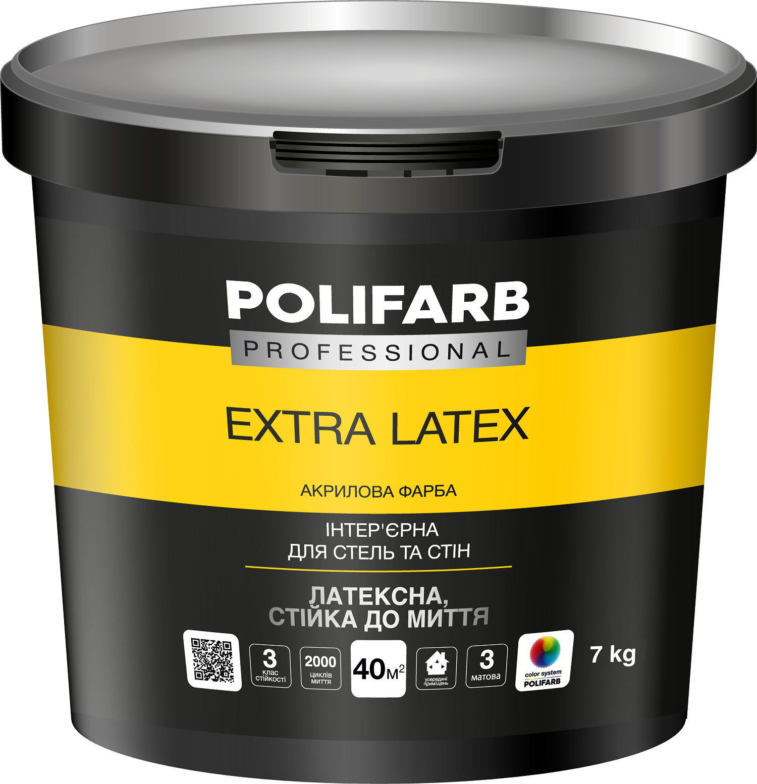 Фарба акрилова Polifarb ЕкстраЛатекс мат білий 7 кг